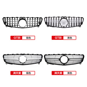 ตะแกรง W176 A-Class เมอร์เซเดสเบนซ์ A200 A180บาร์แนวตั้ง GT ปรับเปลี่ยนสไตล์ AMG ทำจากพลาสติก ABS ใหม่ - Product Image 3
