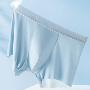 <span class=keywords><strong>Calzoncillos</strong></span> Bóxer de <span class=keywords><strong>Hombre</strong></span> de Seda de Hielo para Verano, Sin Costuras, Ultrafinos, Transpirables, Transparentes y de Secado Rápido - Product Image 3