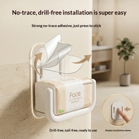 U-förmige Plastik-Wandhalterung für Taschentücher, Wasserdichtes Design, Modernes Minimalistisches Badezimmer-Aufbewahrungsregal für Toilettenpapier und Gesichtsreinigung