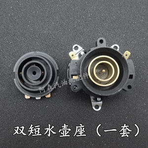 Conector de Accesorios para Hervidor Eléctrico Midea, Enchufe de Control de Temperatura para Hervidor Hemisférico - Product Image 5