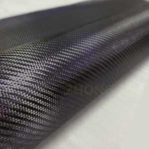 Tela Tejida de Fibra de Carbono Morada de 200 g/m², Fibra de Carbono 3K para Equipaje de Exterior y Uso en Automóviles, Moda para Niños y Niñas - Product Image 5