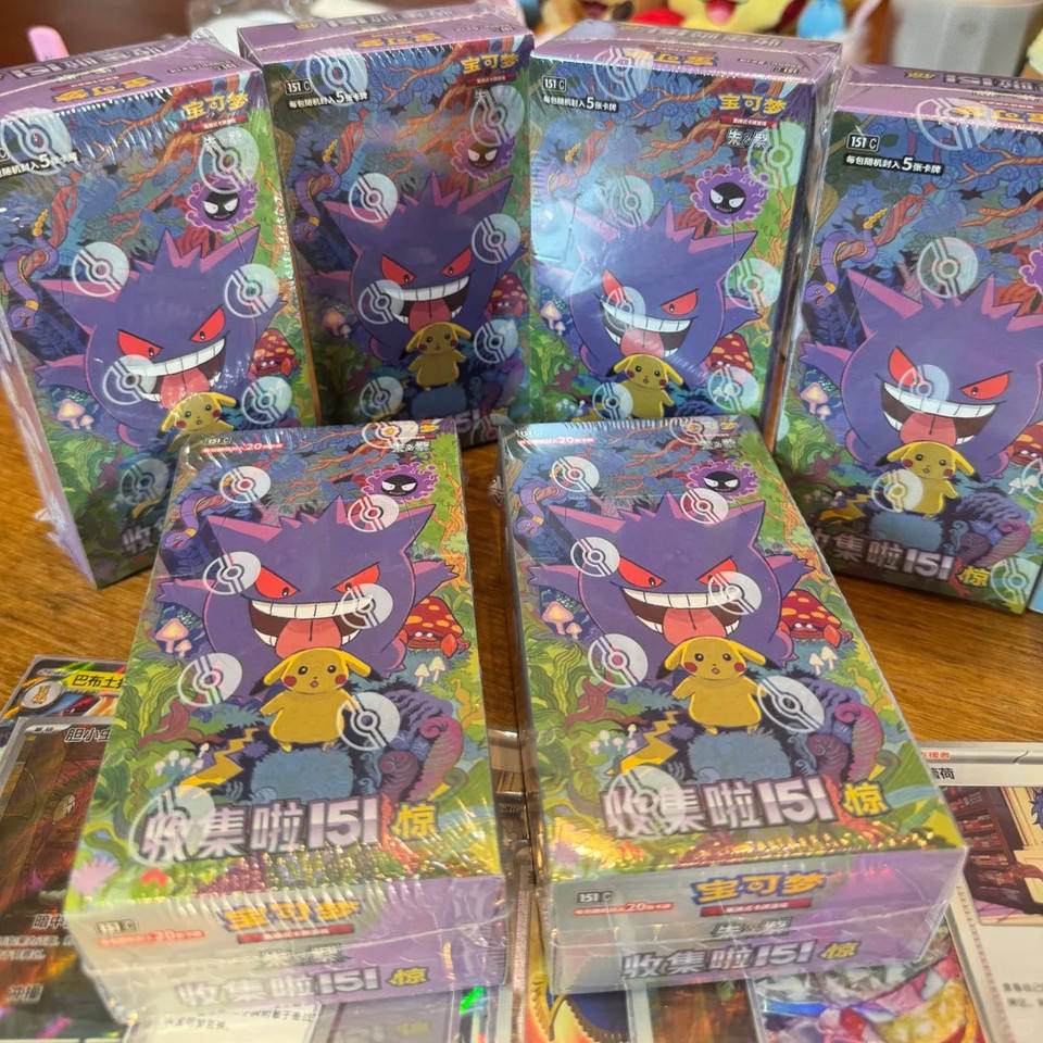 gengar 151 chinese booster box Collect Surprise Slim – Grabs 3 continues the celebrated Gem Pack tradition with bold artwork 151 Collect Chinese Exclusive Gengar