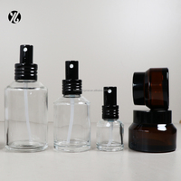 Flacon pulvérisateur en verre ambré à épaule inclinée de 100 ml et 200 ml avec pompe noire, et ensemble de pots cosmétiques marron pour crème, pour emballage de soins de la peau