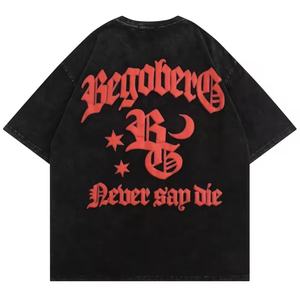 Camiseta extragrande de algodón 300G con estampado de soplo de logotipo personalizado para hombre - Product Image 5