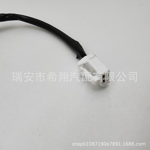 Interruptor de Apertura de Maletero Hyundai 812601R000 de Plástico Nuevo para Camiones de Trabajo Mediano-Pesado - Product Image 4