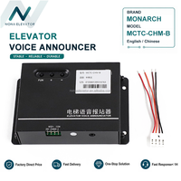 Système d'annonce vocale d'ascenseur Monarch MCTC-CHM-B avec horloge d'arrivée au étage en chinois et en anglais et diffusion vocale personnalisée