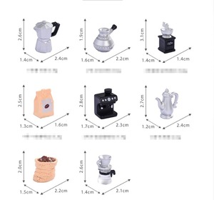 Figuras de Resina 3D de Cafetera, Máquina Realista para Amantes del Café, Miniatura para Casa de Muñecas, Accesorio para Cafetería, Juguete de Imitación de Espresso y <span class=keywords><strong>Moka</strong></span> - Product Image 2