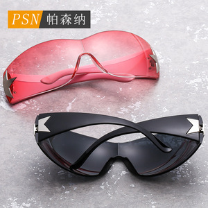 Psn <b>Rimless</b> Shield <b>Sunglasses</b> Y2k Style Unisex UV400 Outdoor Protection - Product Image 3