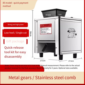 Mới thương mại thịt <span class=keywords><strong>Slicer</strong></span> Dicer Shredder hoàn toàn tự động đa chức năng máy xay thịt rau cắt cấp thực phẩm không gỉ - Product Image 5