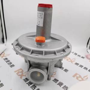 Actuador Shang Hai Ran Xian HUPF050B110, Relación de Transmisión del Motor para Spot 20 - Product Image 5