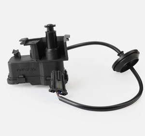 Motor de liberación de puerta de aleta de tanque de combustible 5C6810773 5C6810773A 5C6810773B 5C6810773E 5C6810773H - Product Image 6