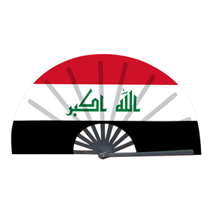 Abanicos Plegables de Bambú con la Bandera de Irak al por Mayor, Abanico de Mano para Carnaval, Boda, Festival, Fiesta, Agencia de Viajes - Product Image 1