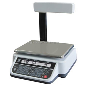 디지 DS-781 가격 계산 저울 - Product Image 6