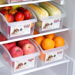 Cabinet Organizers Snack Containers Pantry Organization Fridge Clear <strong>Plastic</strong> <strong>Storage</strong> <strong>Bins</strong> - Product Image 2
