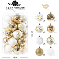 52PCS Magic Faux Ball Xmas New Year Supplies Décorations suspendues d'arbre de Noël