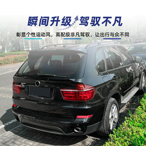 สปอยเลอร์หลังรถยนต์ BMW X5 E70 ปี 2008-2013 สีดำเงา ลายคาร์บอนไฟเบอร์ วัสดุ ABS รูปทรงปีก พร้อมเทป 3M สำหรับติดตั้ง - Product Image 1