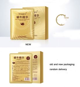 มาสก์บำรุงผิวหน้าสารสกัดจากหอยทาก imgaes แผ่นมาส์กหน้า30*5 - Product Image 5