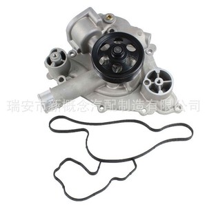 ชุดโซ่ไทม์มิ่ง AW6653 1204460 สำหรับ Dodge Chrysler 300 Challenger 2002 11 16 อะไหล่ทดแทนใหม่ - Product Image 1