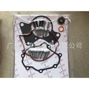 ชุดซ่อมกวางโจวซินเซนเด 070145209F สำหรับเปลี่ยนและซ่อมแซมเครื่องยนต์ - Product Image 2