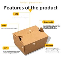 Boîte à lunch jetable personnalisée en papier kraft, résistante à l'huile, style coréen, pour poulet frit, en-cas et barbecue