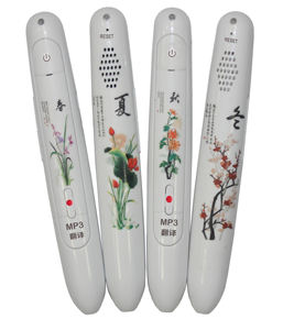 <span class=keywords><strong>Lector</strong></span> <span class=keywords><strong>de</strong></span> bolígrafo parlante multifuncional, el mejor precio <span class=keywords><strong>de</strong></span> bolígrafo <span class=keywords><strong>de</strong></span> lectura <span class=keywords><strong>de</strong></span> puntos puede leer audiolibros para niños y adultos - Product Image 3