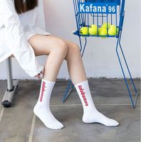 Chaussettes de sport en coton Bioserica Era pour hommes, avec lettres, pour étudiants et amateurs de basketball