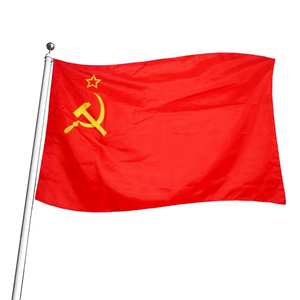 Ustom-Bandera de la Unión Checa, 3x5 pies, 90x150cm - Product Image 4