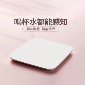 Balance électronique Mi en verre trempé de 5 mm, mesure du poids de haute précision pour une utilisation à la maison et dans la salle de bain - Product Image 3