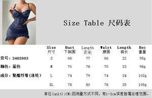 Moda seksi iç çamaşırı See-through çiçek dantel Spandex gece kulübü işlemeli iç çamaşırı düzensiz Shapewear kadın gece elbisesi - Product Image 6