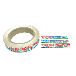 Giá Rẻ Giá OPP nhãn lỏng chai nước khoáng biểu tượng bao bì nhãn trong suốt cho chai - Product Image 6