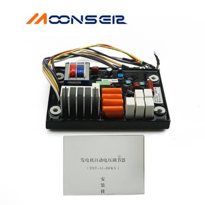 Régulateur de tension automatique Moons DST-51-DKFV, stabilisateur de tension monophasé AC pour SVC - Product Image 2