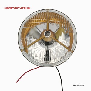 Les phares modifiés de la moto britannique P700 sont des phares universels classiques <span class=keywords><strong>vintage</strong></span> de 7 pouces pour voitures - Product Image 3