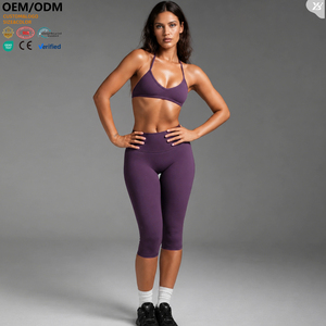 Conjunto de Yoga Personalizado para Mujer: Top Halter Sin Espalda de Secado Rápido y Leggings Capri con Control Abdominal y Efecto Levanta Glúteos – Premium para Gimnasio y Fitness - Product Image 1