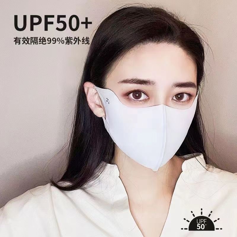 Mascarilla facial gris claro, efecto piel de hielo, sin parches.