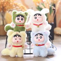Boneka gantungan kunci Crayon Shin Chan berbahan vinil lucu, boneka plush, gantungan tas kartun
