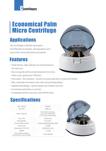 Mini centrifugeuse de paume 7000 tr/min, 2680xg haute vitesse, pour tubes de 0,2/0,5/1,5/2 ml et séparations cellulaires - Product Image 5