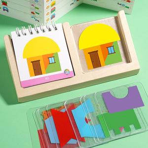 Puzzle logique géométrique pour enfants blocs <span class=keywords><strong>de</strong></span> construction maison en bois <span class=keywords><strong>jeu</strong></span> <span class=keywords><strong>de</strong></span> société pour l'espace entraînement cérébral jouets en bois - Product Image 3