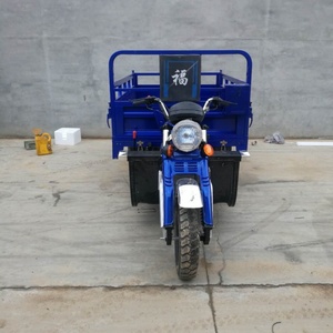 รถสามล้อบรรทุกจีน 5 ล้อ แบบถอยหลัง 250cc-300cc พร้อมเครื่องยนต์ Zongshen Lifan Loncin 200cc และมอเตอร์ไฟฟ้า - Product Image 4