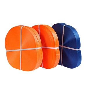 Tùy chỉnh 25mm Polyester Vải dây đeo phẳng hàng hóa lashing dây đeo/Pallet đóng gói, trong nhà và ngoài trời bánh, leo núi, sửa chữa - Product Image 6