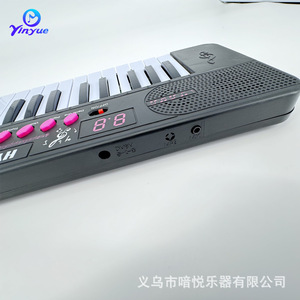 Teclado electrónico Yinyue de 37 teclas, instrumento musical de juguete de plástico blanco y negro para niños, educación temprana, edades de 2 a 14 años - Product Image 5