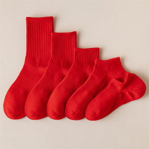 Red Cotton Ankle <b>Socks</b> For Couples Wedding Casual Wear Breathable <b>Moisture</b> Wicking Solid Color Short <b>Socks</b> Youth Size - Product Image 4