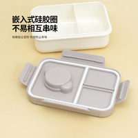 Boîte à bento en plastique à deux compartiments, hermétique, compatible micro-ondes, pour repas