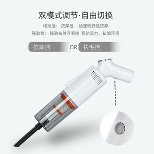 Cepillo inalámbrico para eliminar el pelo de mascotas con masaje y luz para gatos y perros, uso doméstico, funciona con batería recargable - Product Image 3