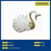 Elegante cigno a forma di albero di natale decorazione oro Glitter finitura schiuma piuma sfusa confezione da 6 con uso esterno confezionato in sacchetti - Product Image 1