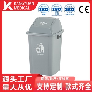 Poubelle extérieure en plastique 60L avec couvercle, rectangulaire, couleur grise, pour tri des déchets, usage immatériel - Product Image 4