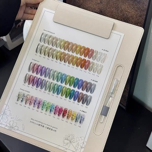 Ensemble de <span class=keywords><strong>poudre</strong></span> miroir chromée Uomeei 48 couleurs avec nuancier - <span class=keywords><strong>Kit</strong></span> de pigments pour nail art Aurora métallique - Product Image 5