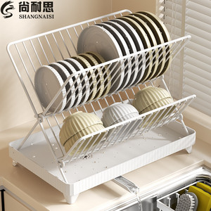 ชั้นวางจานในครัวแบบพับได้ ชั้นวางน้ำหยดบนเคาน์เตอร์ ชั้นวางเก็บน้ำอเนกประสงค์ ความลึก 8-11.9 นิ้ว - Product Image 2