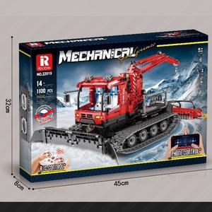 Reobrix Snow Groomer - Juego de bloques de construcción 22019 con más de 800 piezas de plástico, modelo de ingeniería con control remoto a batería para edades de 8 a 13 años - Product Image 2
