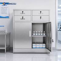 Armoire de classement en acier inoxydable avec 4 tiroirs et 2 portes verrouillables, armoire de rangement en métal pour bureau avec serrures séparées