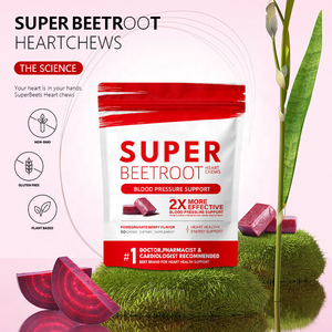 حلوى غائر جذور البنجر للبالغين 60 عد طاقة صحية للقلب ودعم القدرة على التحمل ضغط الدم يدعم 2 غومايز يوميًا - Product Image 2